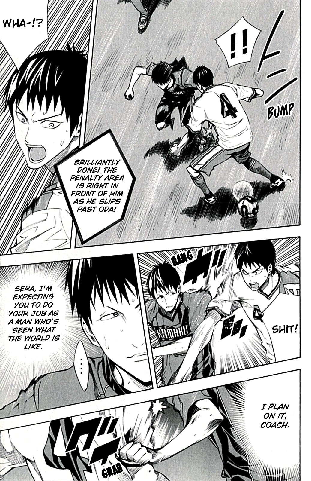 Area no Kishi chapter 170 page 11