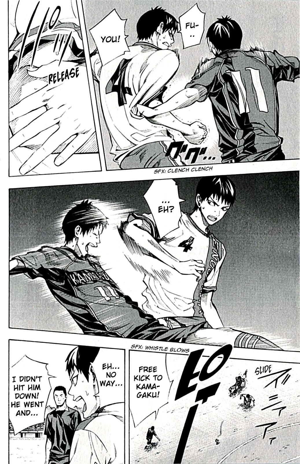 Area no Kishi chapter 170 page 12