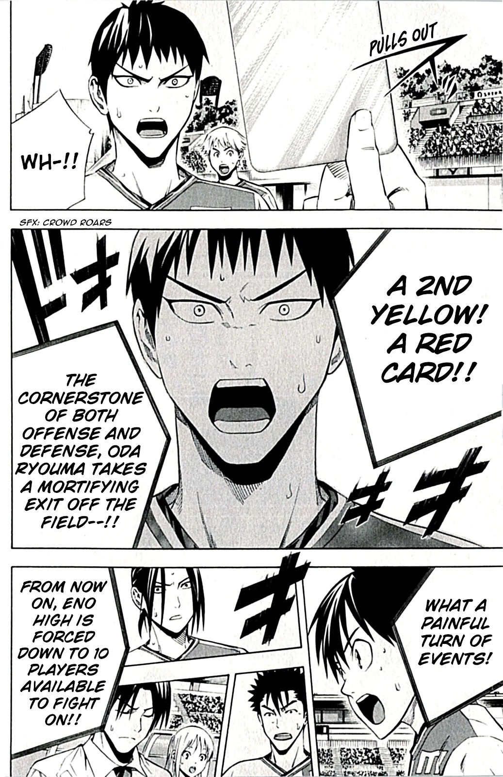 Area no Kishi chapter 170 page 14