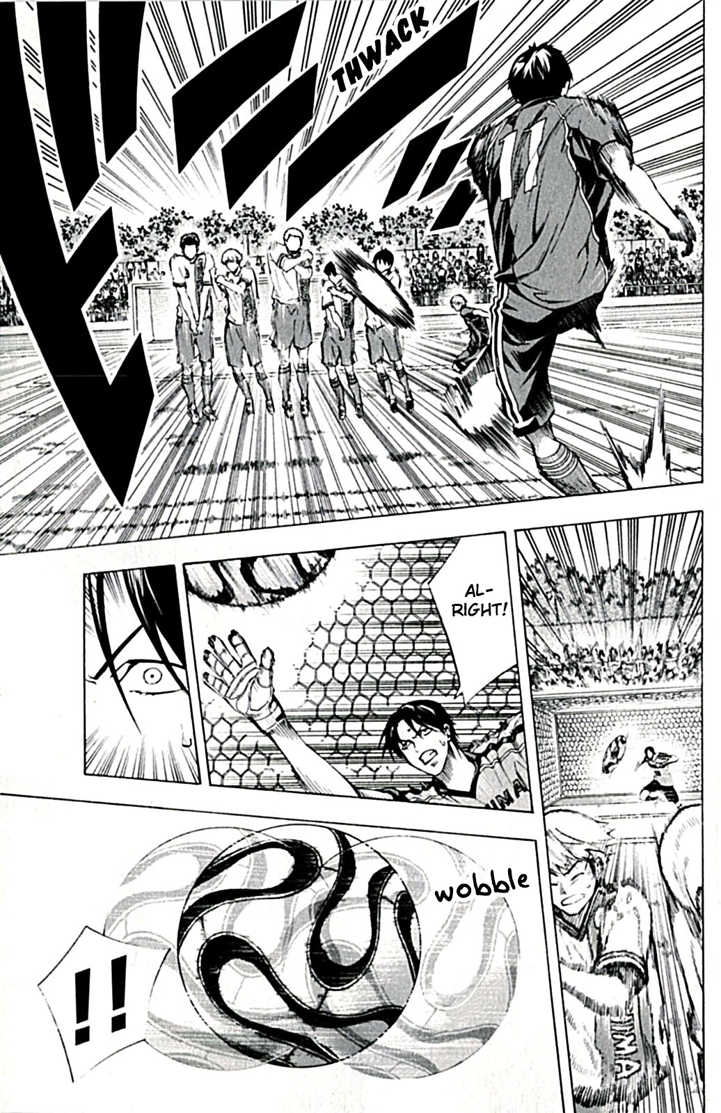 Area no Kishi chapter 170 page 17