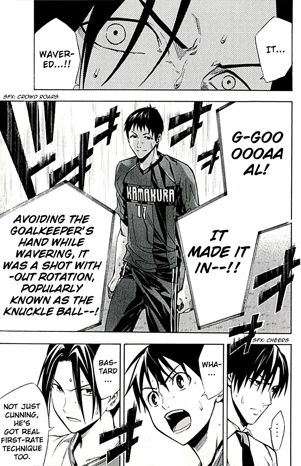 Area no Kishi chapter 170 page 19