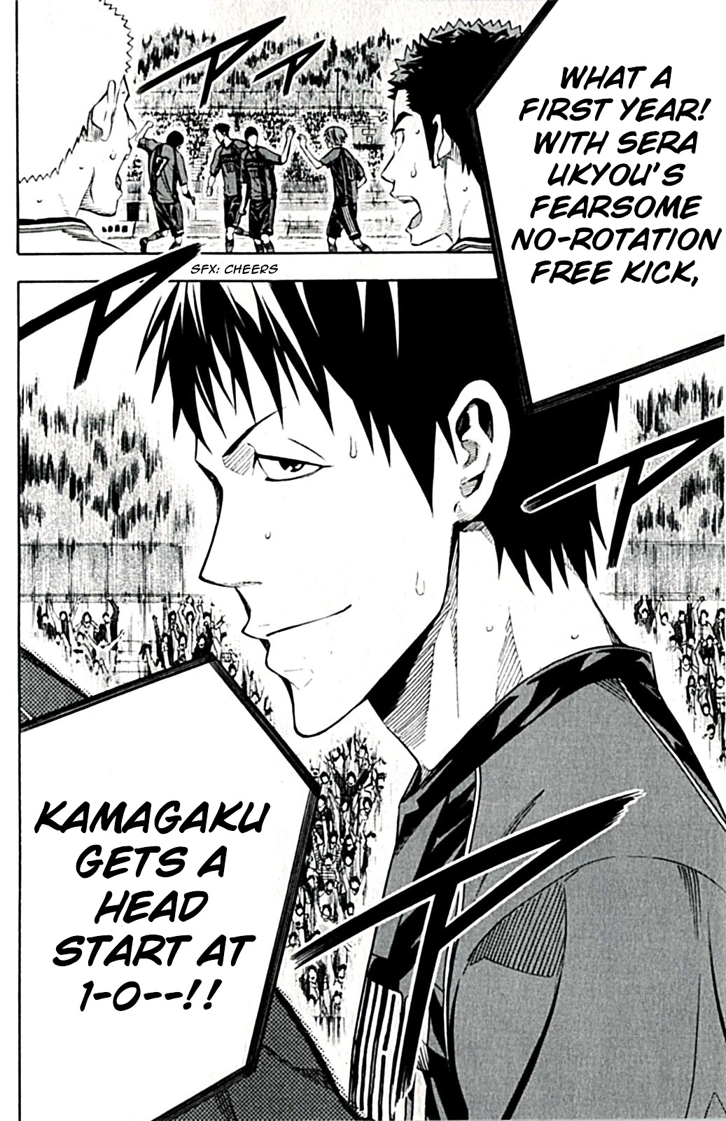 Area no Kishi chapter 170 page 20