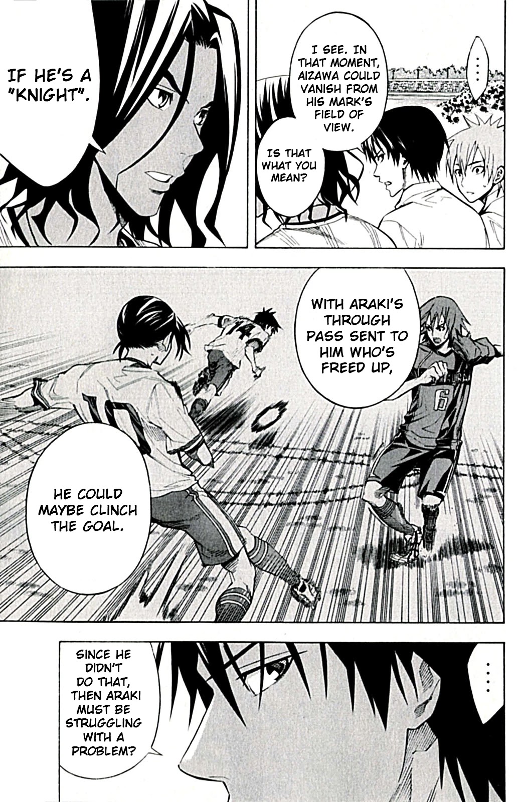 Area no Kishi chapter 170 page 5