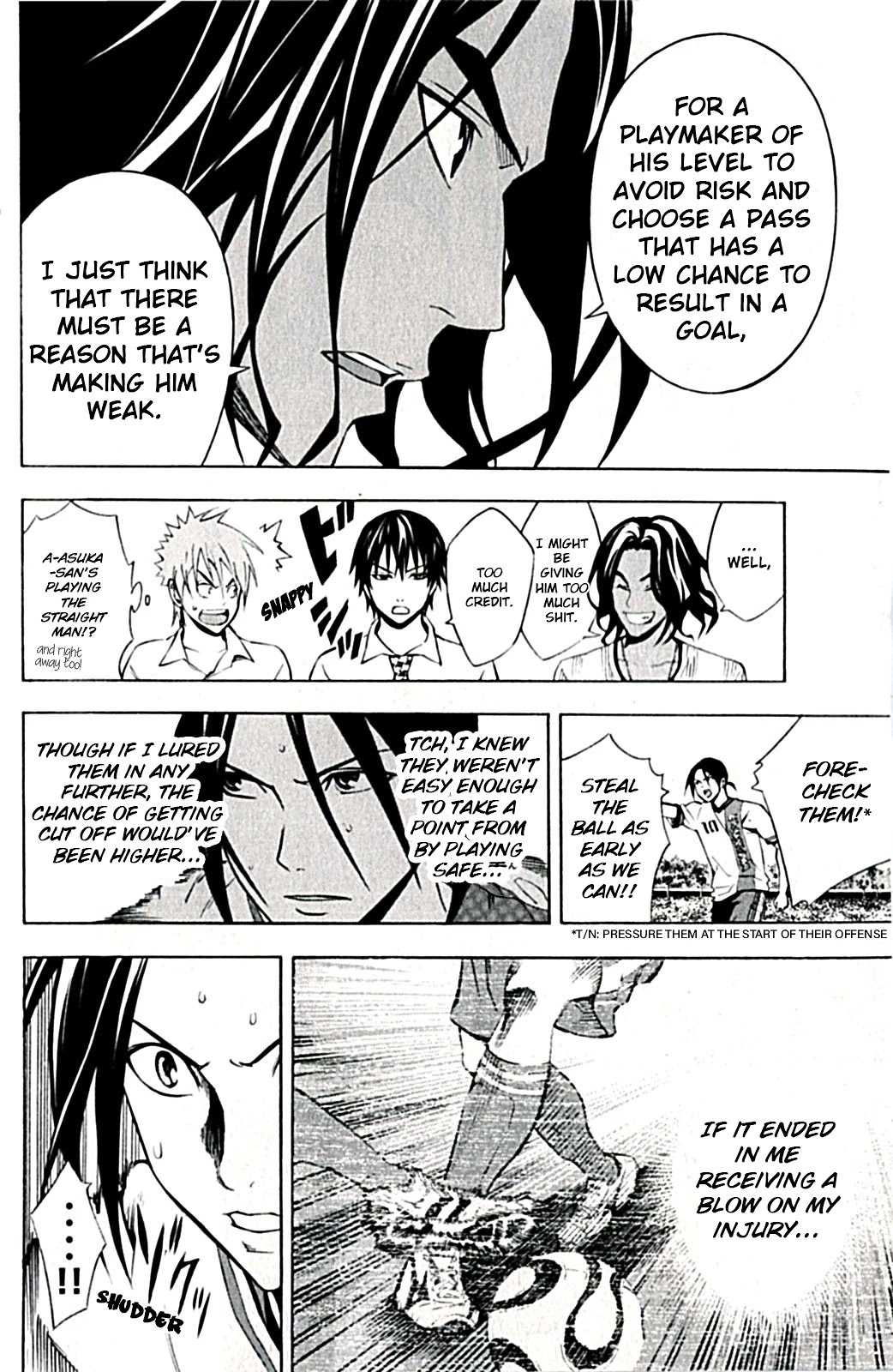 Area no Kishi chapter 170 page 6