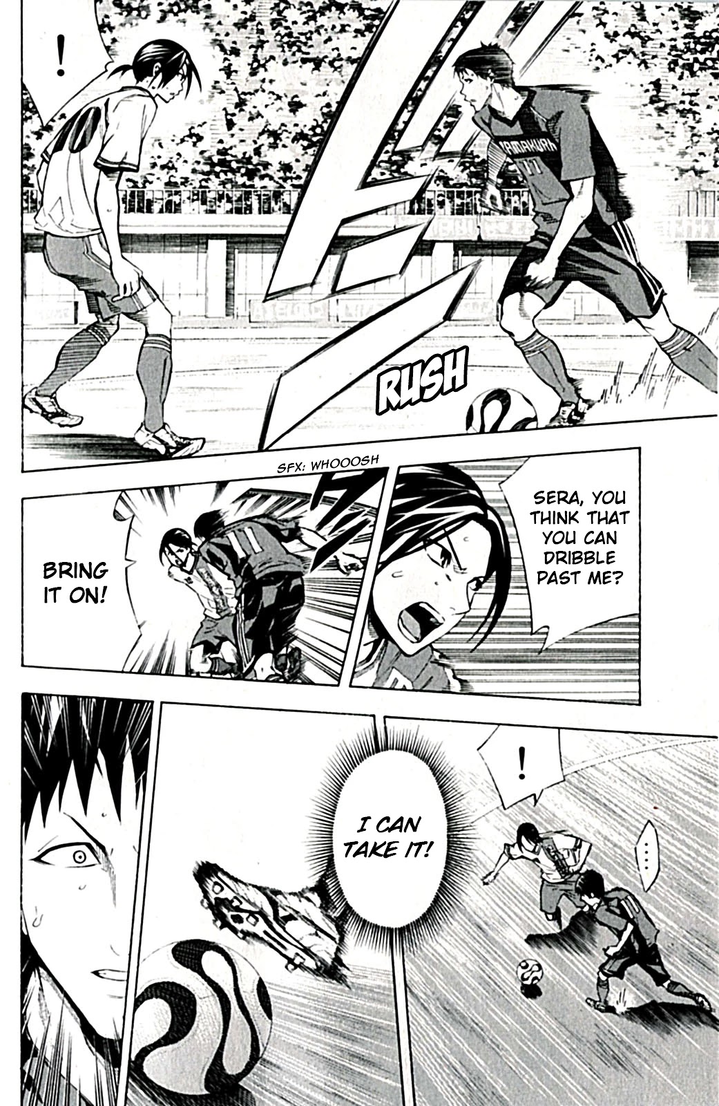 Area no Kishi chapter 170 page 8