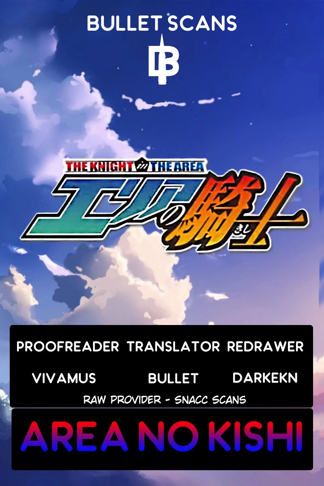 Area no Kishi chapter 171 page 1