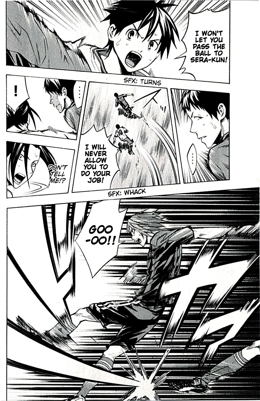 Area no Kishi chapter 171 page 11