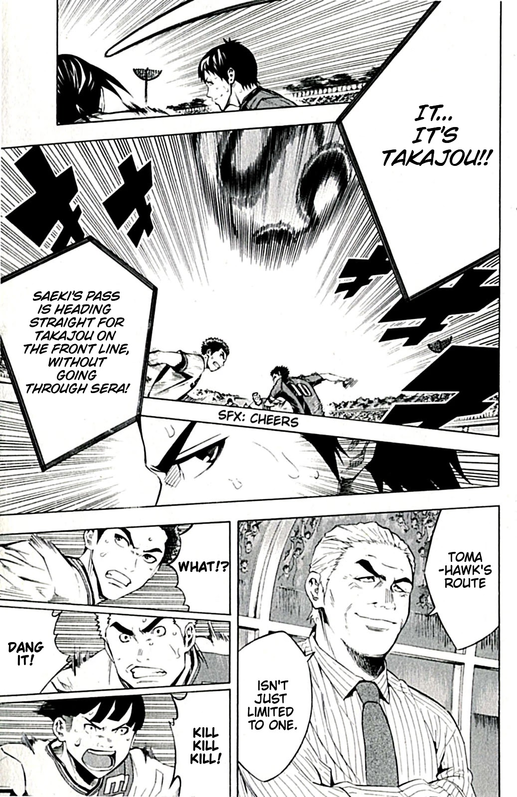 Area no Kishi chapter 171 page 12