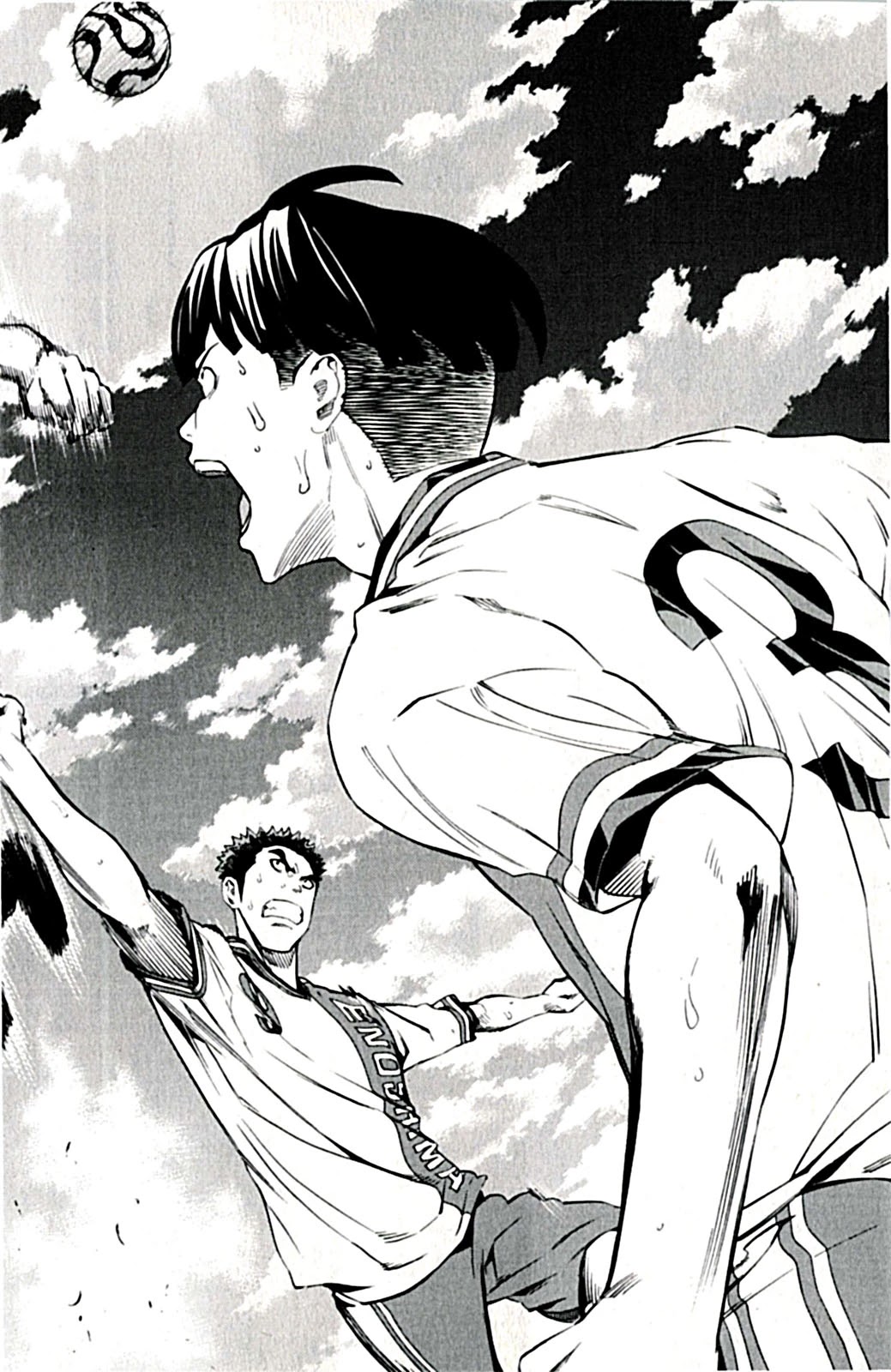 Area no Kishi chapter 171 page 13