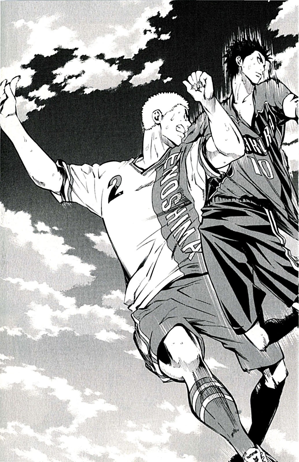 Area no Kishi chapter 171 page 14