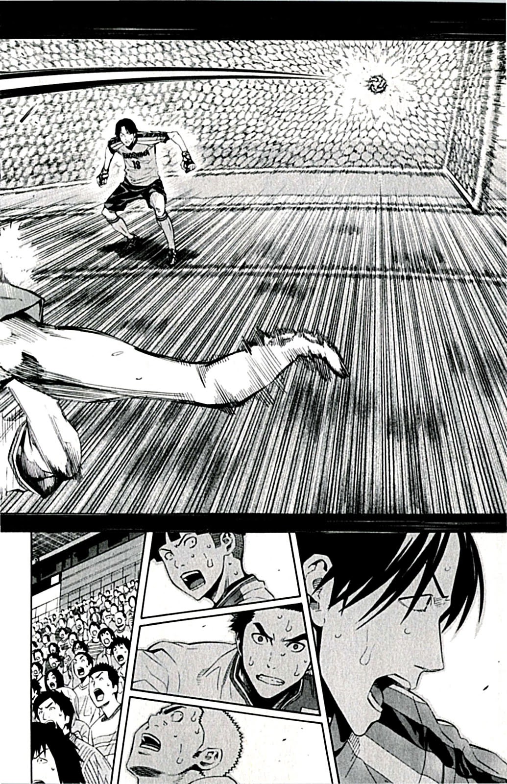 Area no Kishi chapter 171 page 15