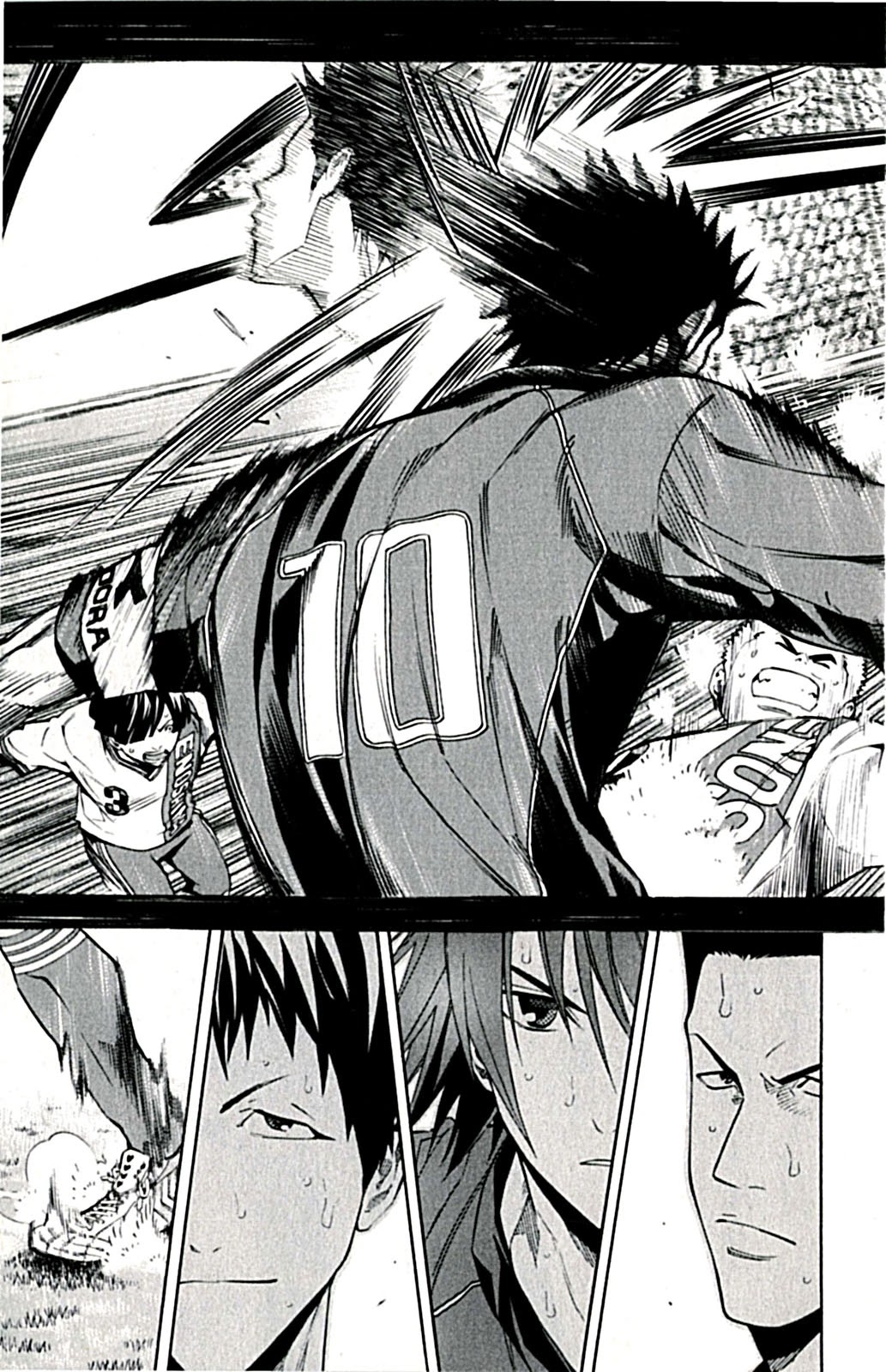 Area no Kishi chapter 171 page 16