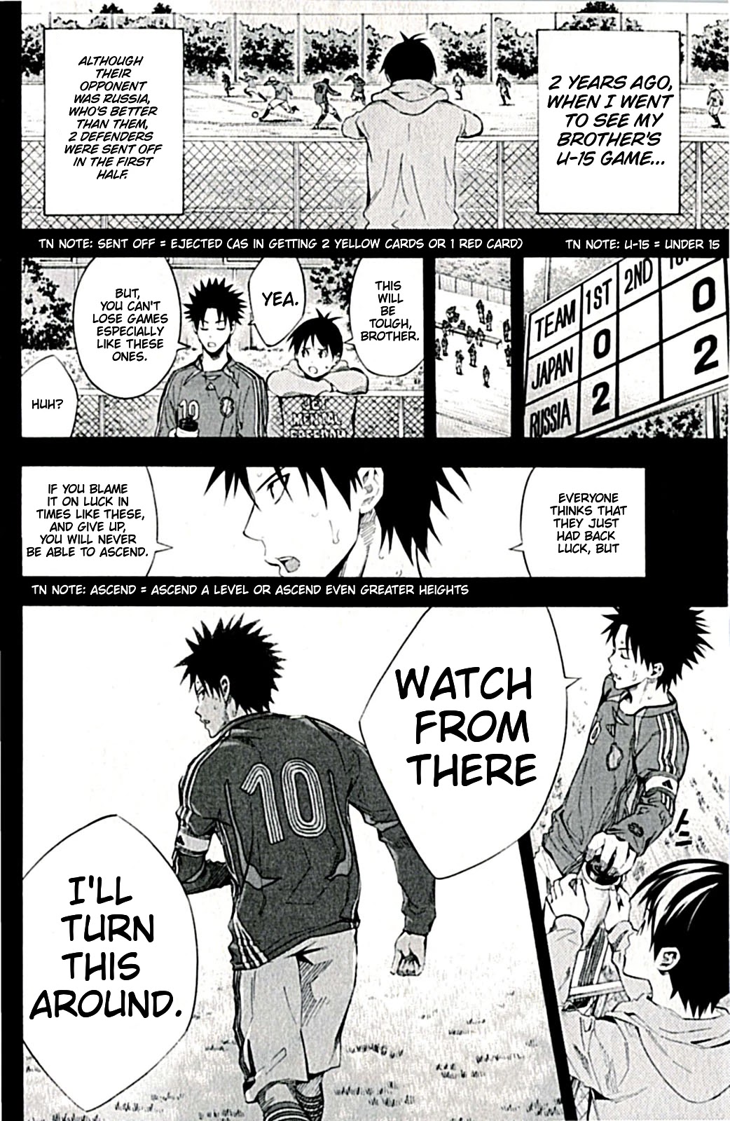 Area no Kishi chapter 171 page 19