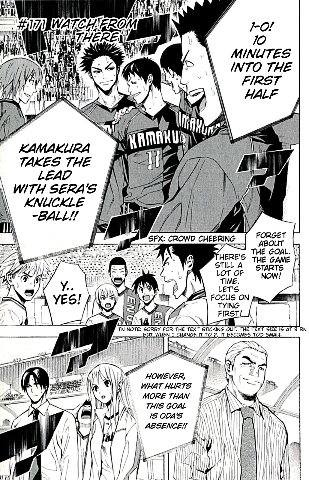 Area no Kishi chapter 171 page 2