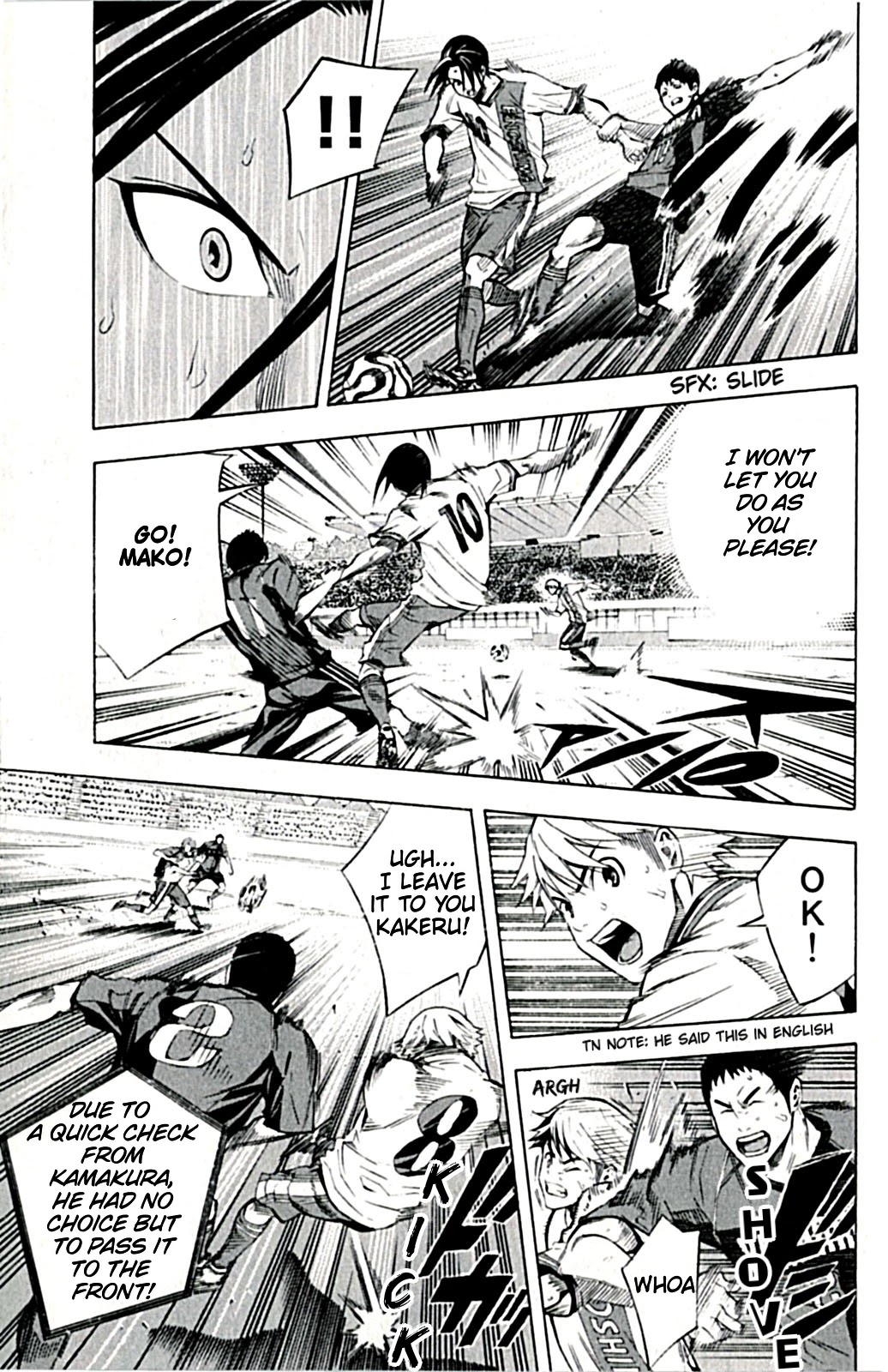 Area no Kishi chapter 171 page 8