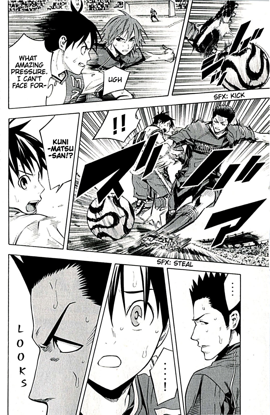 Area no Kishi chapter 171 page 9