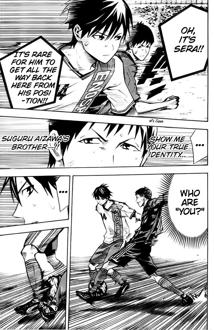 Area no Kishi chapter 172 page 14