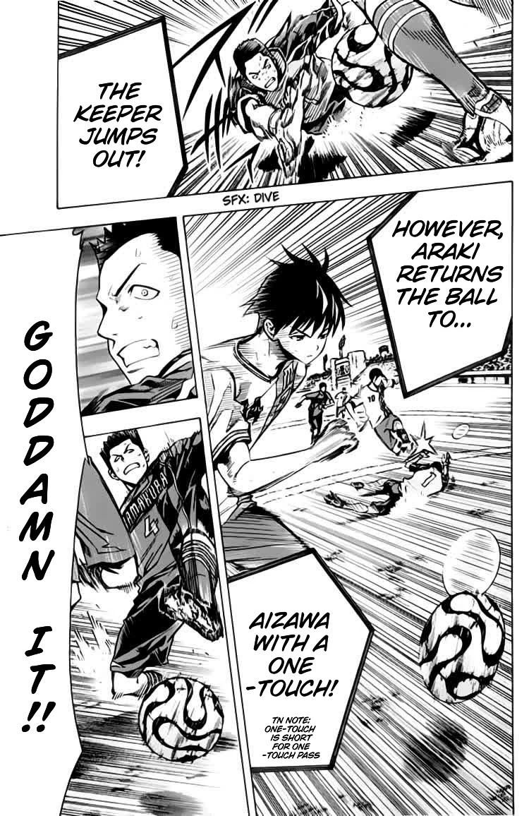 Area no Kishi chapter 172 page 17