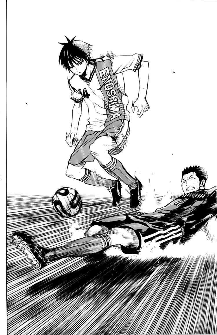 Area no Kishi chapter 172 page 18