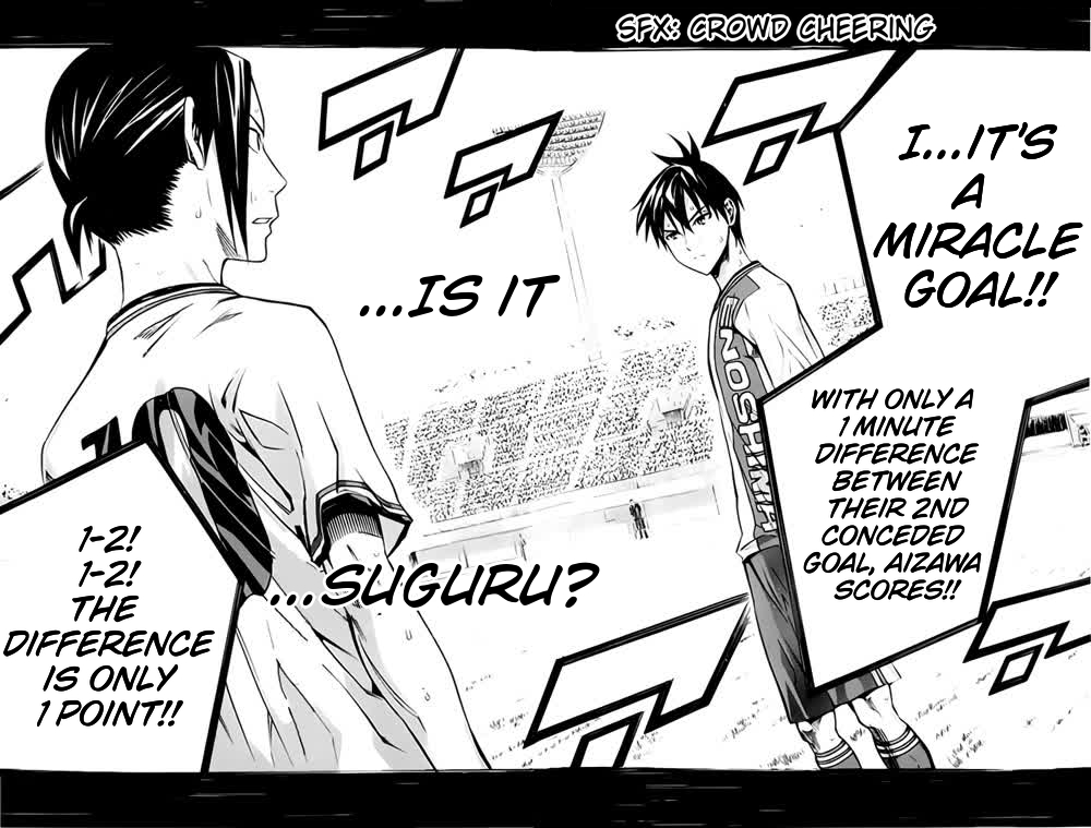 Area no Kishi chapter 172 page 20