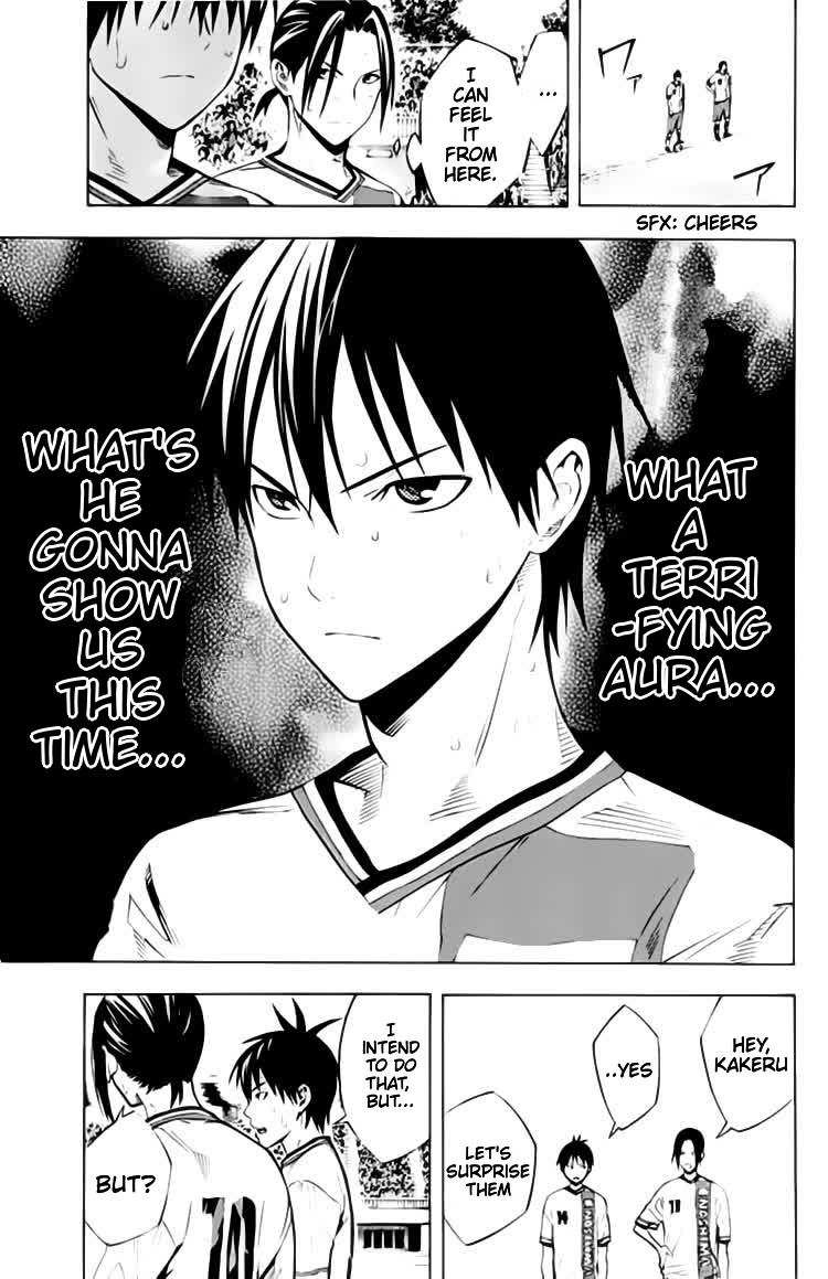 Area no Kishi chapter 172 page 4