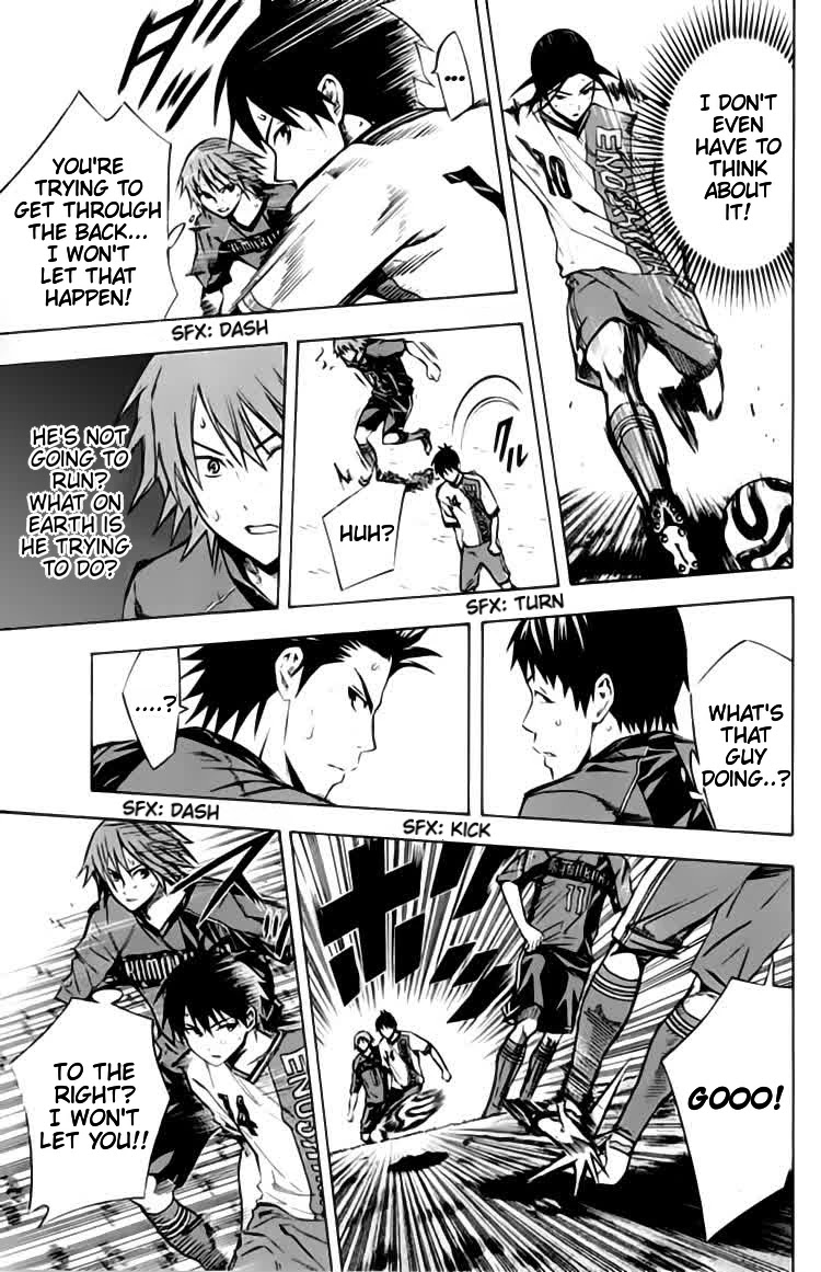 Area no Kishi chapter 172 page 6