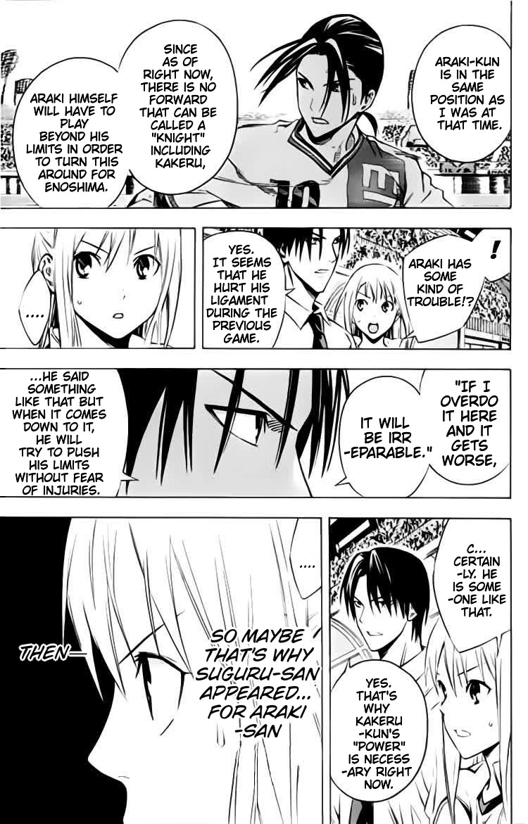 Area no Kishi chapter 173 page 10