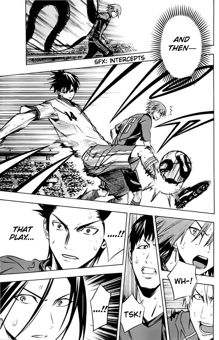 Area no Kishi chapter 173 page 16