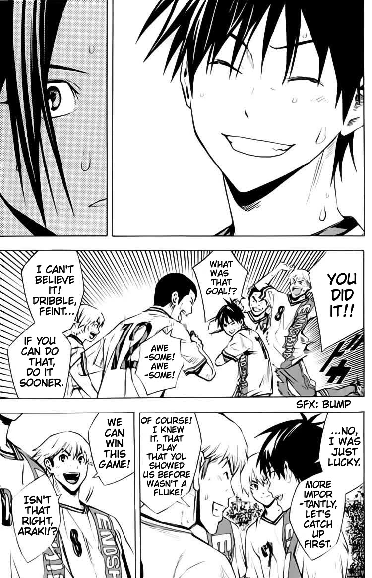 Area no Kishi chapter 173 page 4