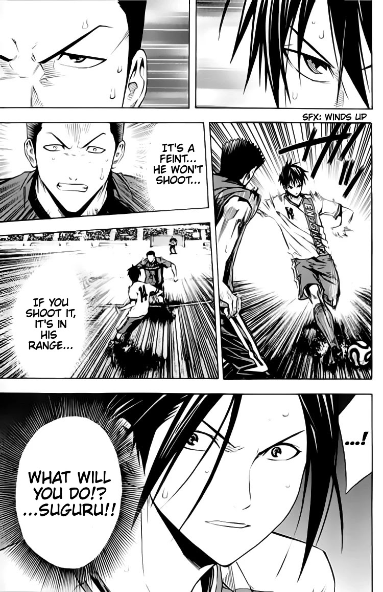 Area no Kishi chapter 174 page 12