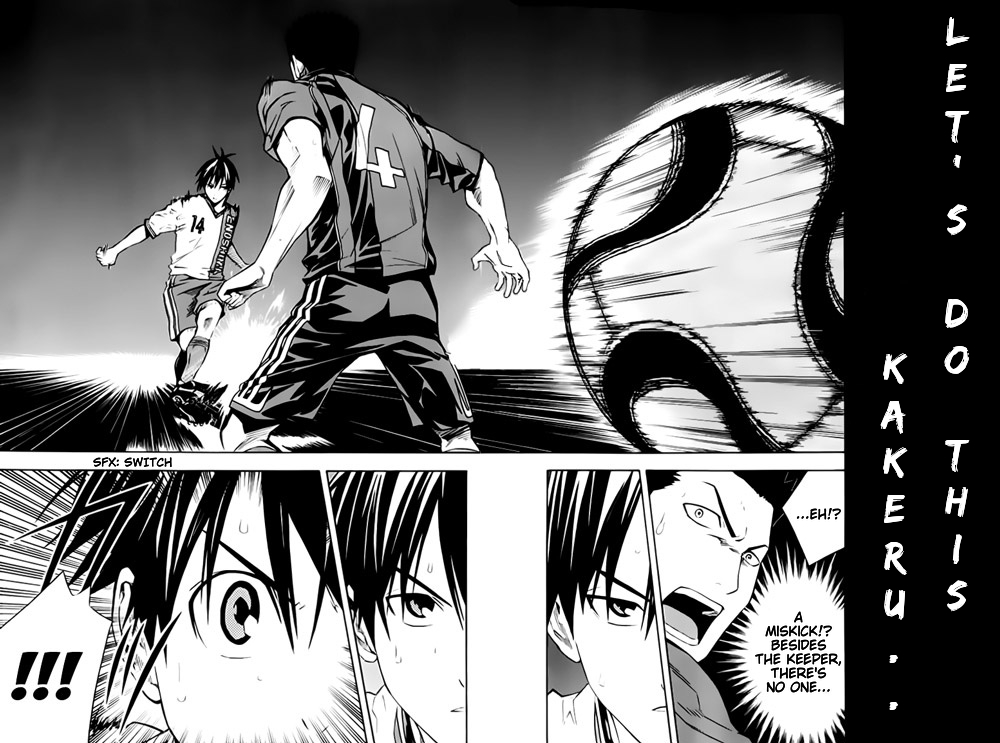 Area no Kishi chapter 174 page 13