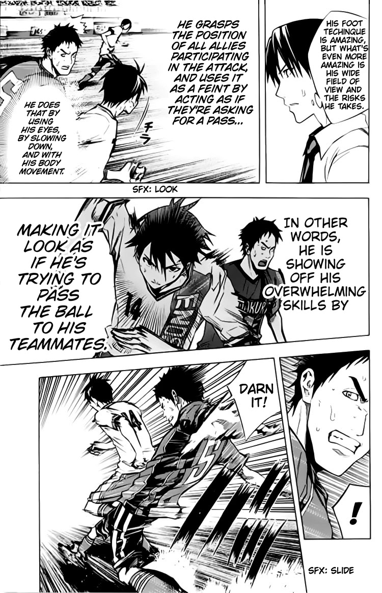 Area no Kishi chapter 174 page 8