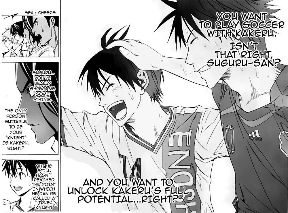 Area no Kishi chapter 175 page 11