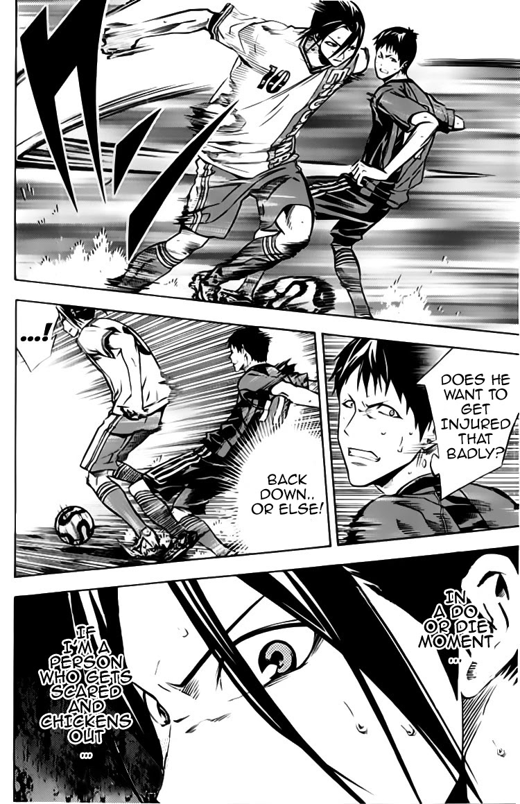 Area no Kishi chapter 175 page 18