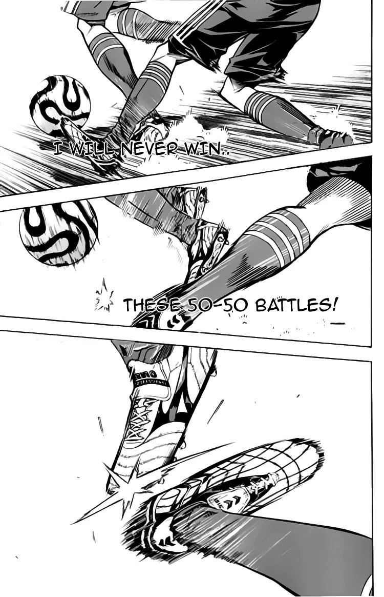 Area no Kishi chapter 175 page 19