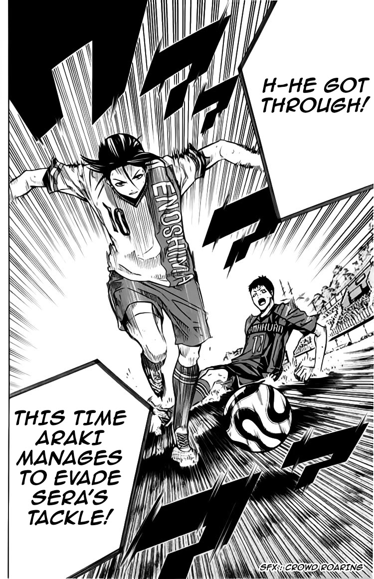 Area no Kishi chapter 175 page 20