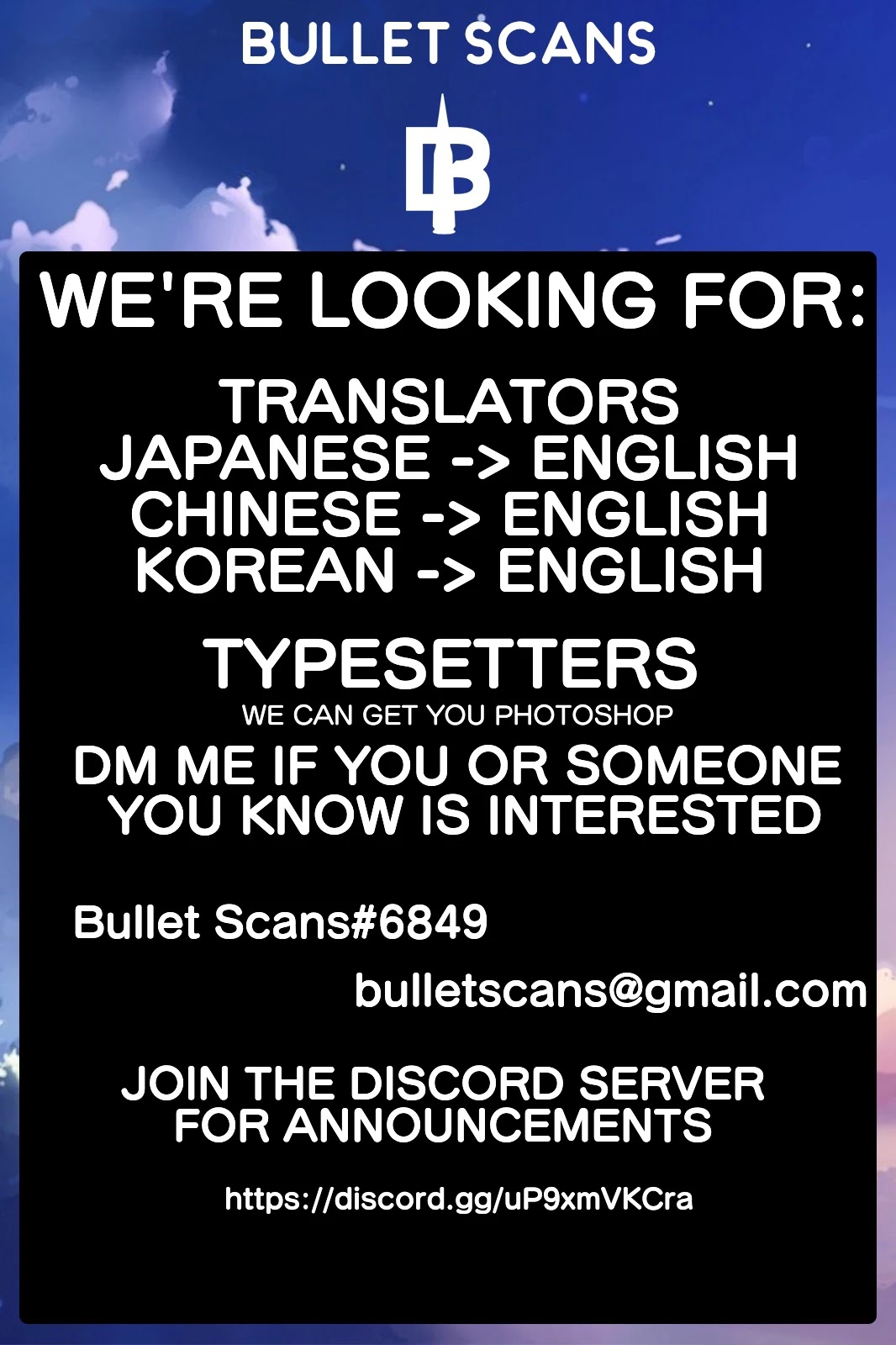 Area no Kishi chapter 175 page 23