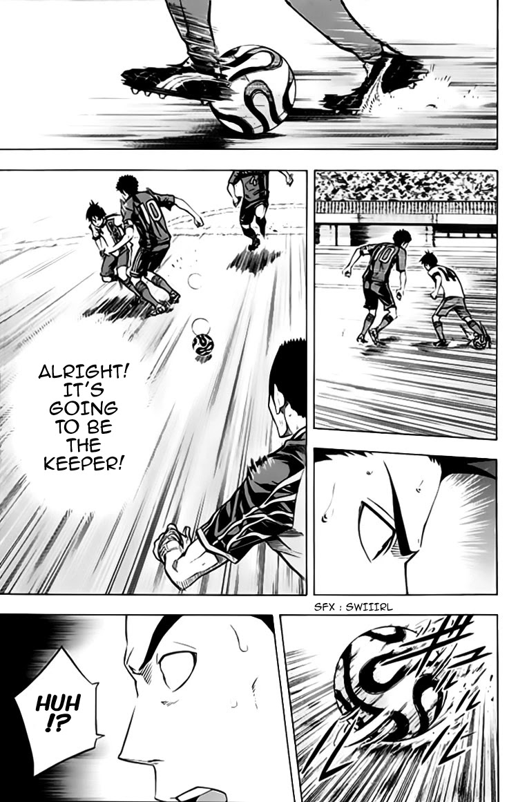 Area no Kishi chapter 175 page 4