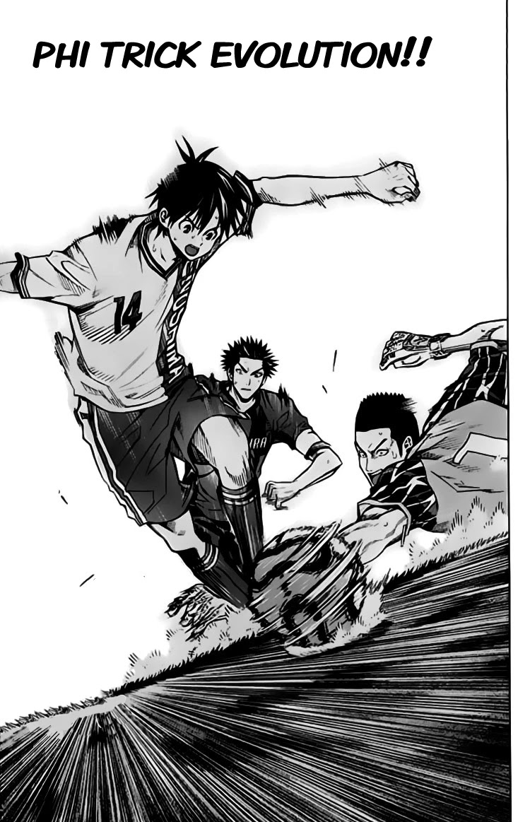 Area no Kishi chapter 175 page 6