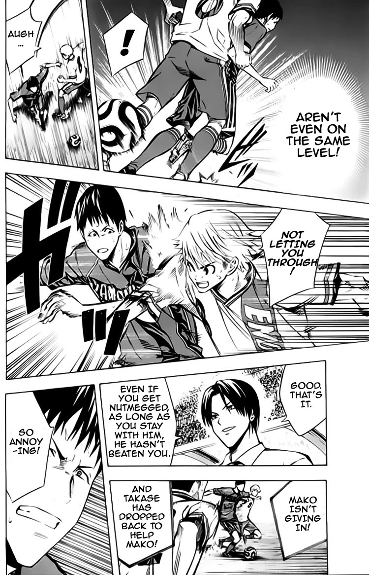 Area no Kishi chapter 176 page 10