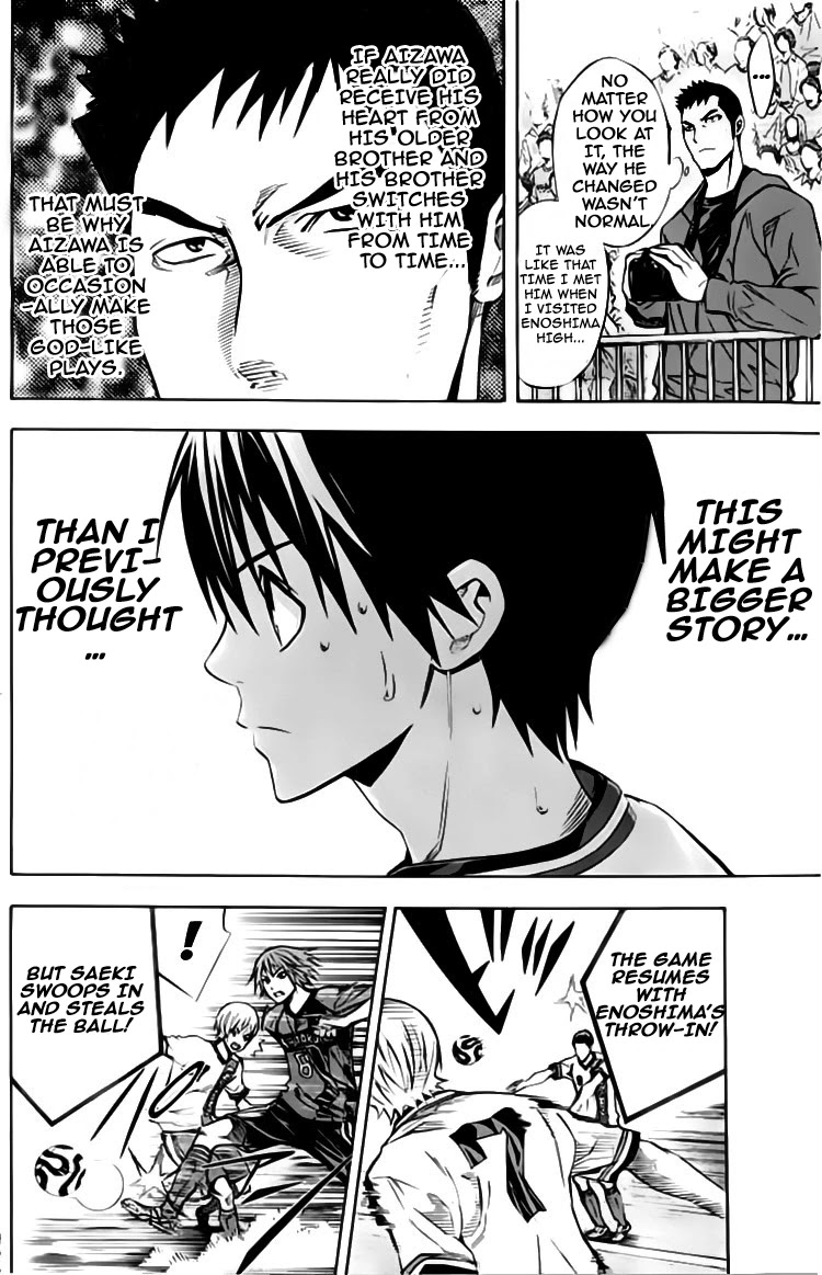 Area no Kishi chapter 176 page 8