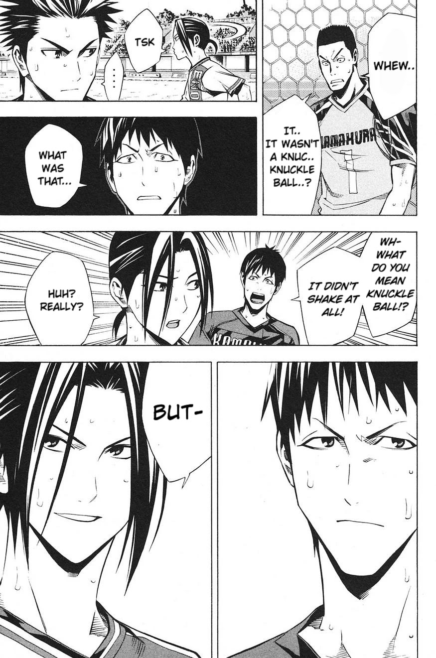 Area no Kishi chapter 177 page 16