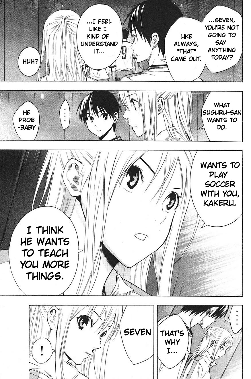 Area no Kishi chapter 177 page 24