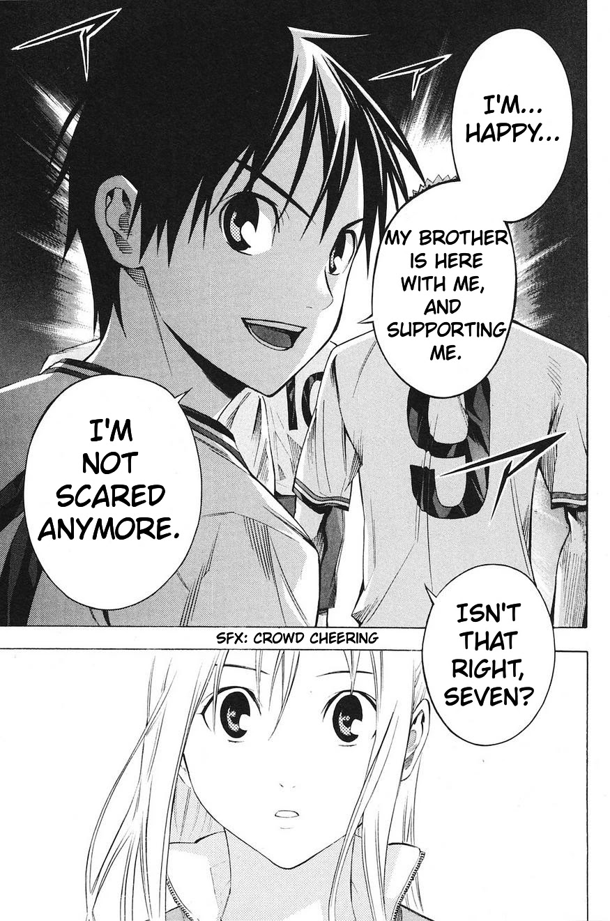 Area no Kishi chapter 177 page 26