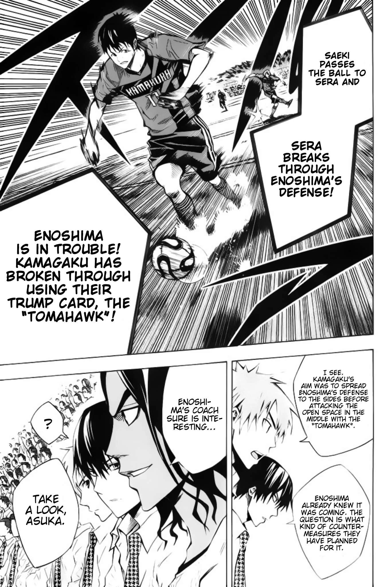 Area no Kishi chapter 178 page 10