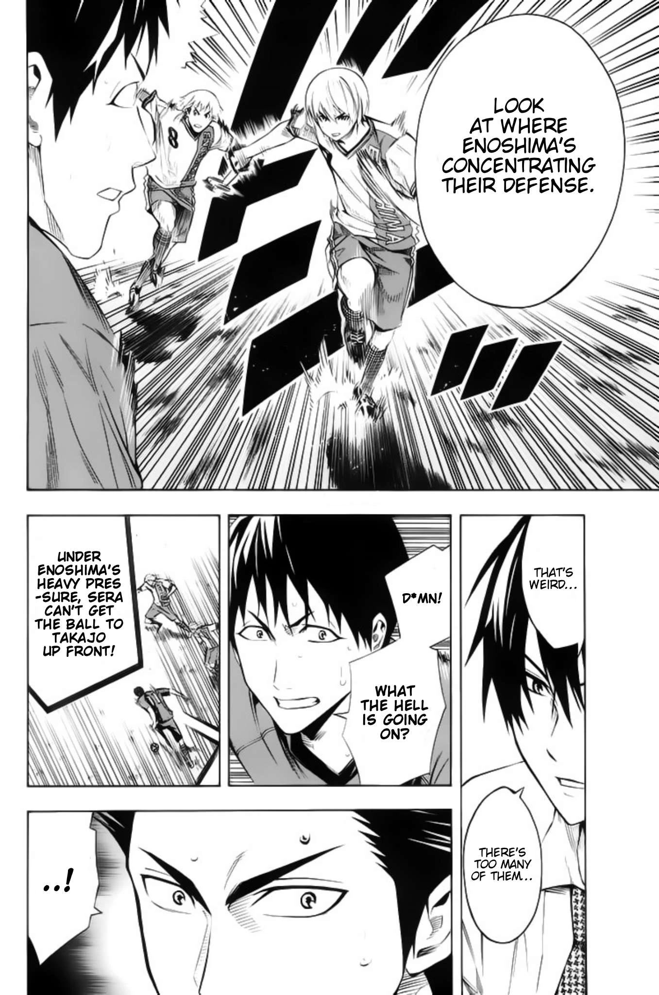 Area no Kishi chapter 178 page 11