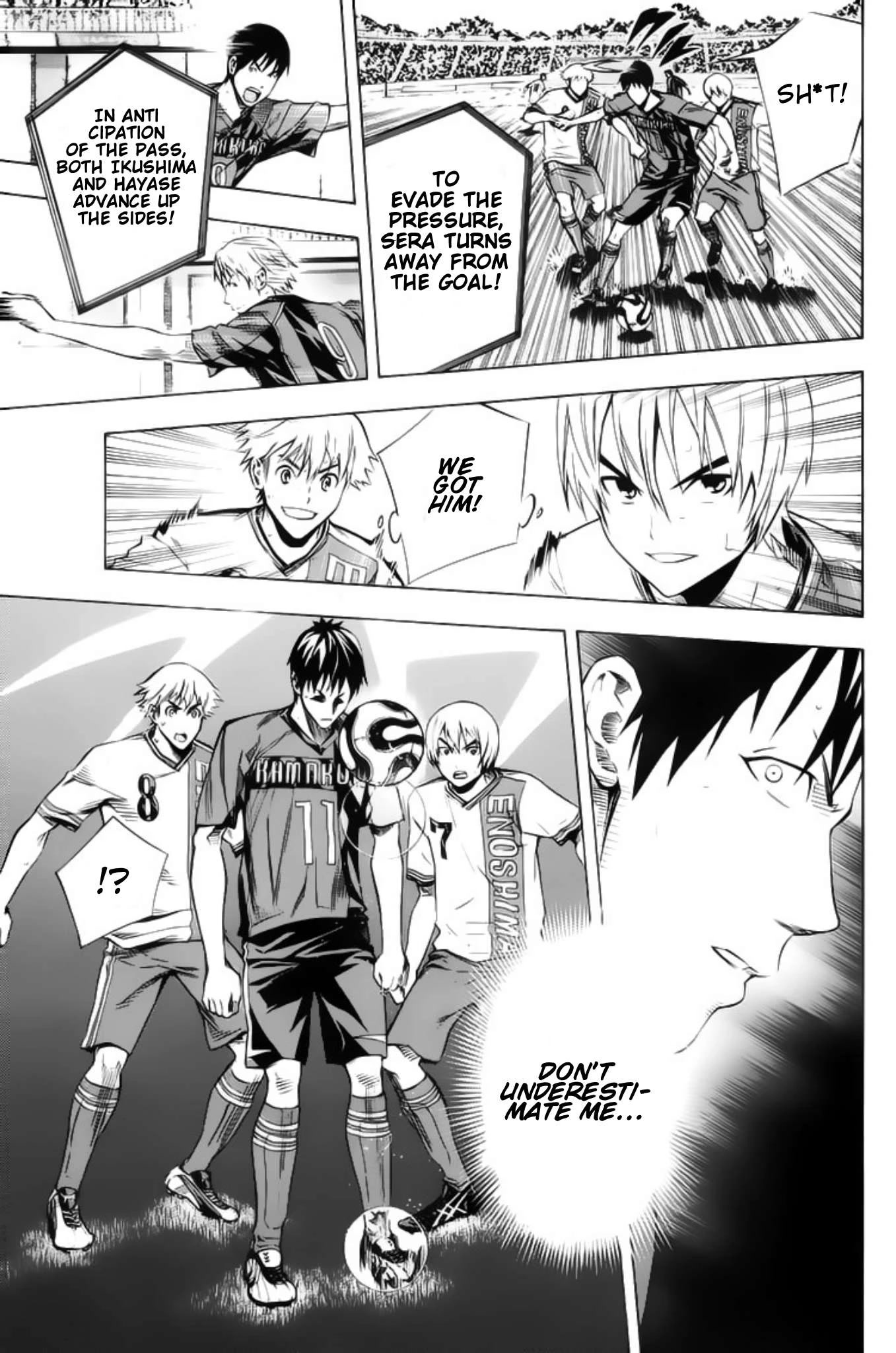 Area no Kishi chapter 178 page 12