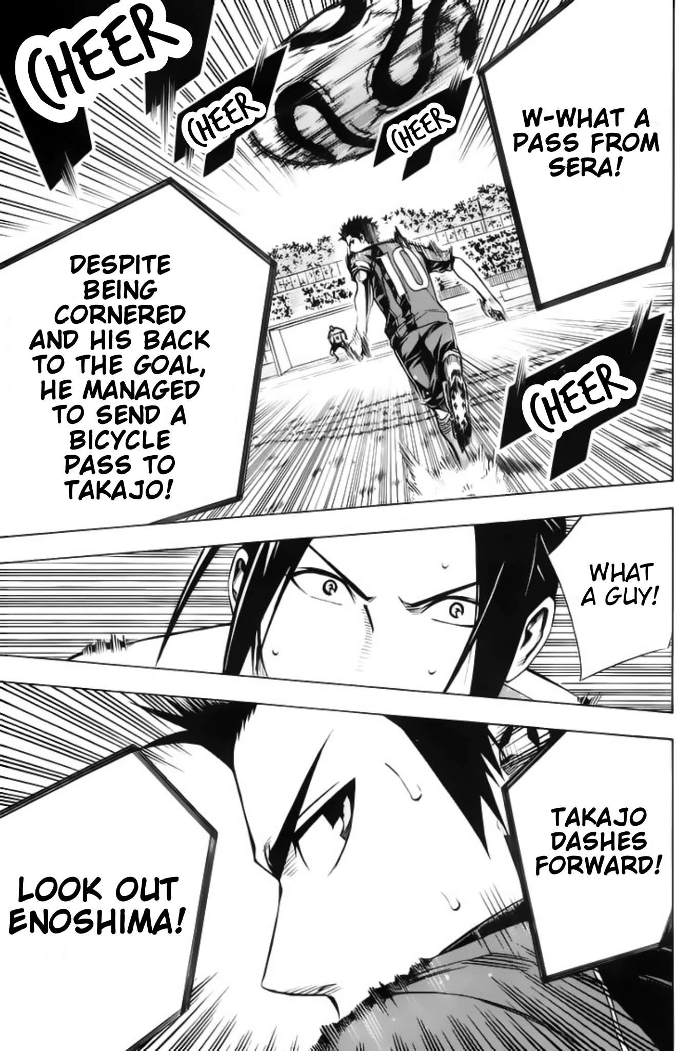 Area no Kishi chapter 178 page 14