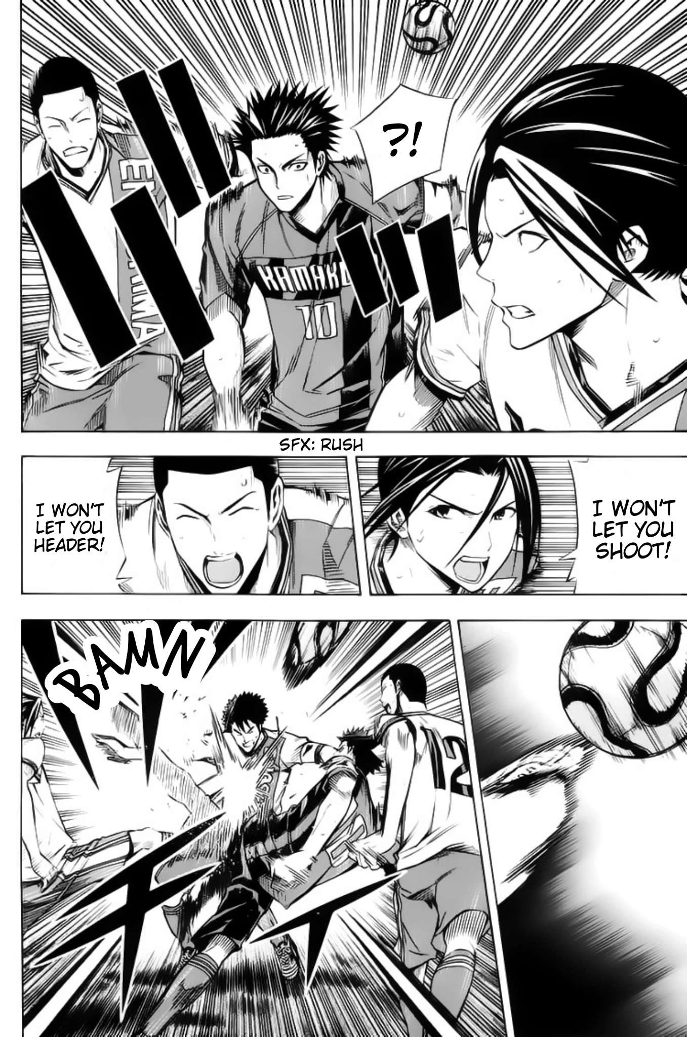 Area no Kishi chapter 178 page 15