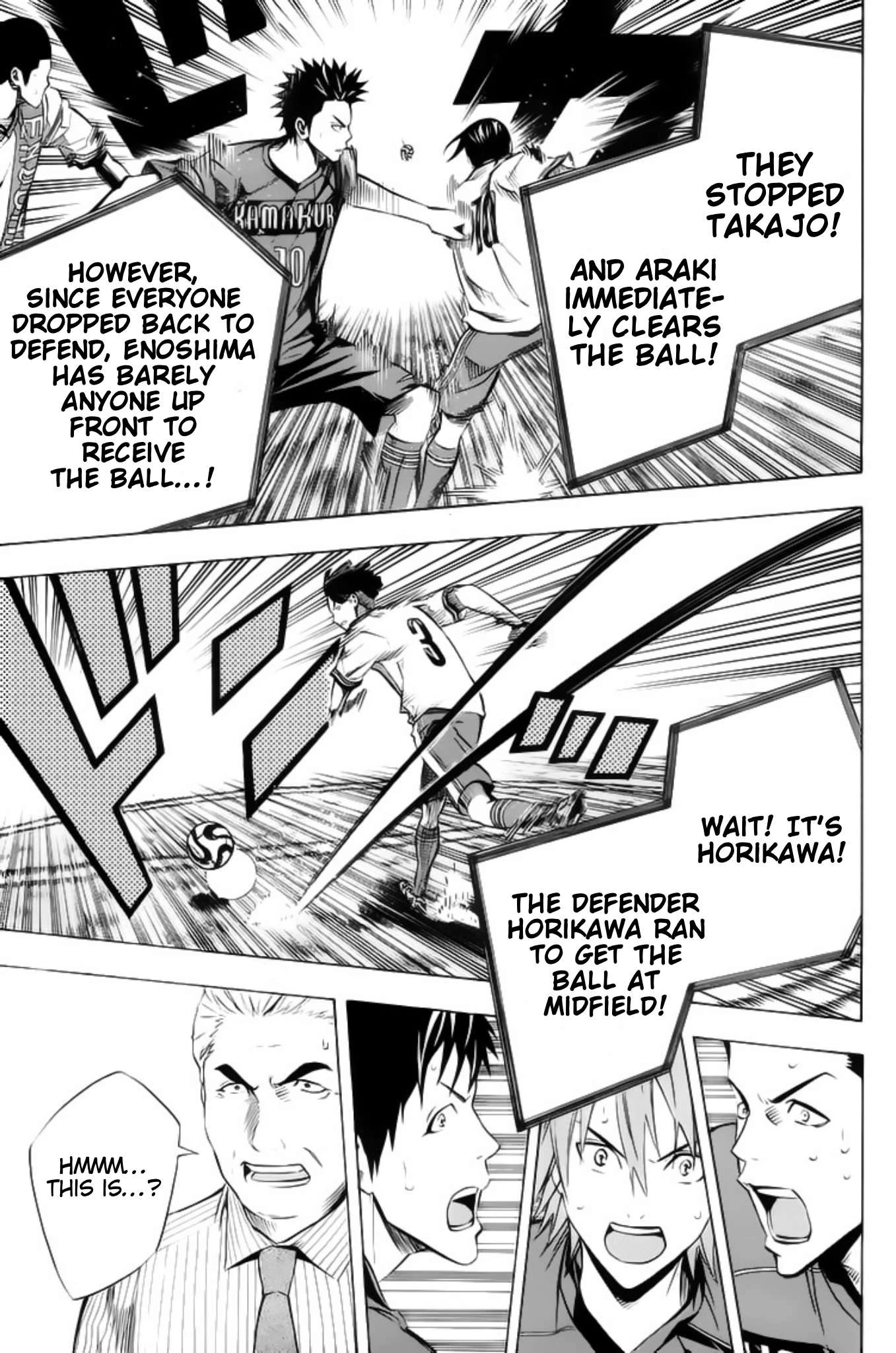 Area no Kishi chapter 178 page 16